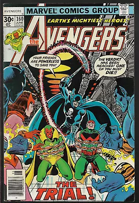 Buy AVENGERS (1963) #160 - Back Issue • 14.99£