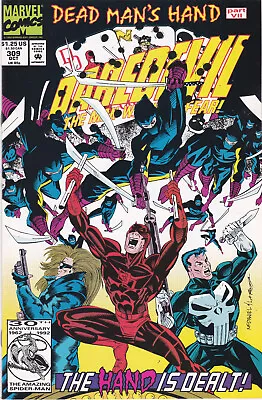 Buy Daredevil #309 Vol. 1 (1964-1998, 2009-2011) Marvel Comics,High Grade • 2.94£