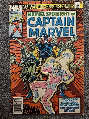 Buy Marvel Spotlight On Captain Marvel 2. 1979. Drax, Chaos. Combined Postage • 2.49£