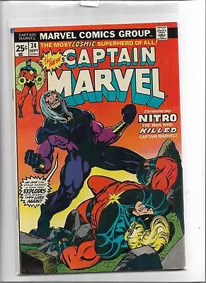 Buy Captain Marvel #34 1974 Fine 6.0 2488 Nitro • 11.83£