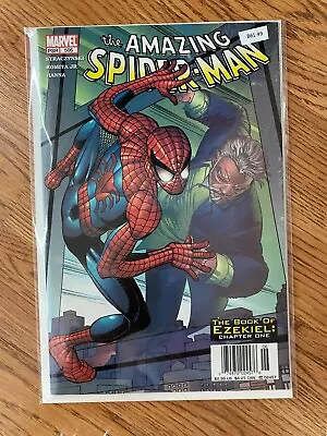 Buy Amazing Spider-Man #506 High Grade Marvel Comic Book B61-49 • 7.99£