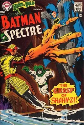 Buy DC Comics The Brave And The Bold Vol 1 #75 1967 6.0 FN 🔑 • 40.13£