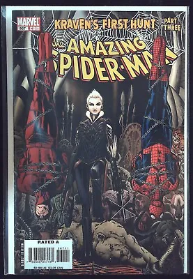 Buy AMAZING SPIDER-MAN #567 - Kraven's First Hunt Part 3 - Back Issue • 8.99£