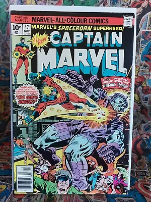 Buy Captain Marvel #47, 48 VF- • 10.95£