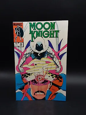 Buy Marvel Comics 1984, Moon Knight #36, VF • 14.21£