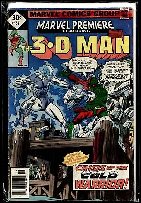Buy 1977 Marvel Premiere #37 Marvel Comic • 7.20£