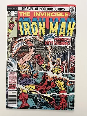 Buy The Invincible Iron Man #94 (1977) Marvel Comics Pence Copy- VF • 6.99£