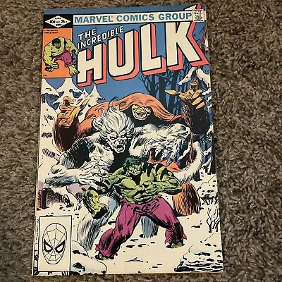 Buy Incredible Hulk (1962) #272 2nd Rocket Raccoon In Comics! Marvel 1982 • 11.86£