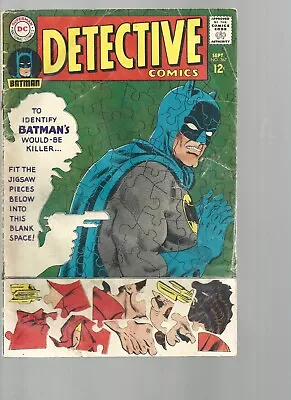 Buy Detective #367, G Closed Store Inventory, • 11.99£