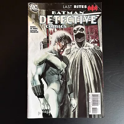 Buy 2009 DC Comics Batman Detective Last Rites #851 VF • 10.64£