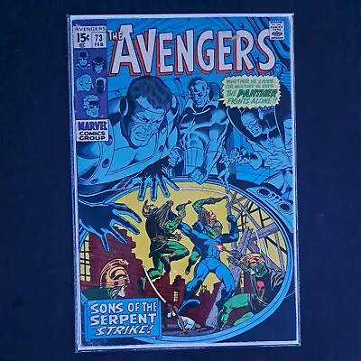 Buy Avengers #73 , Marvel 1970, Bronze Age, Black Panther  • 18.39£