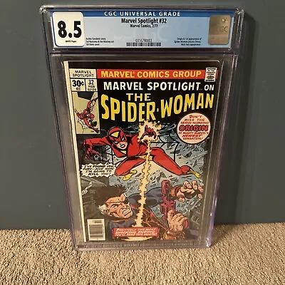 Buy Marvel Spotlight #32 (1977) - 1st App. Spider-Woman (Jessica Drew) - CGC 8.5 • 107.24£