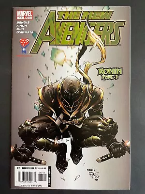 Buy The New Avengers #11 - Ronin Marvel 2005 Comics NM • 15.47£