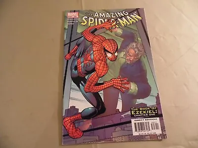 Buy Amazing Spiderman #506 (Marvel 2004) Free Domestic Shipping • 5.42£