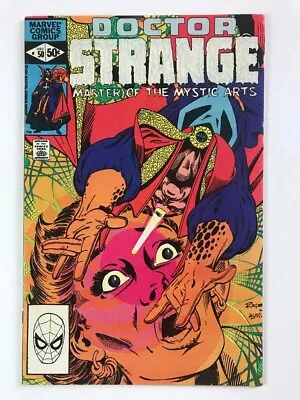 Buy Doctor Strange #50, 51, 52, 53, 54 Lot (1974 2nd Series) Marvel Comics • 30£