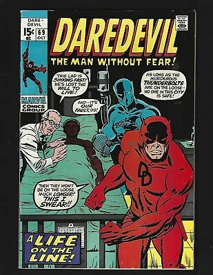 Buy Daredevil #69 FN Colan Black Panther 1st Turk Barrett 1st Thunderbolts (Gang) • 27.71£