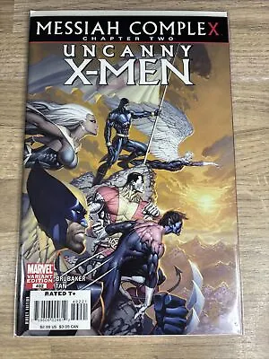 Buy Marvel Comics Uncanny X-Men #492 Silvestri 1:20 Variant 2008 Messiah Complex • 16.99£