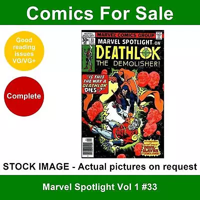 Buy Marvel Marvel Spotlight Vol 1 #33 Comic VG/VG+ 01 April 1977 • 5.99£