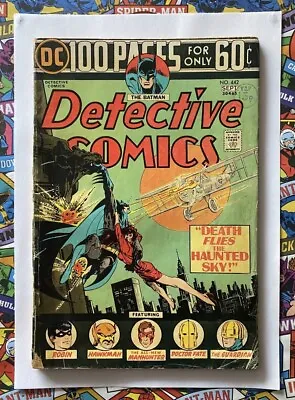 Buy Detective Comics #442 - Sept 1974 -hawkman Appearance! - Vg (4.0) Cents Copy! • 11.24£