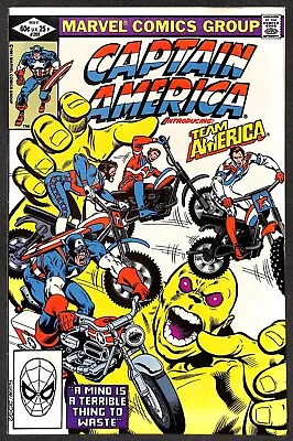 Buy Captain America #269 1st Appearance Of Team America (Team) NM- • 8.95£