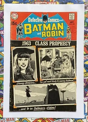 Buy Detective Comics #391 - Sept 1969 - Mr Arnold Appearance! - Fn- (5.5) Cents Copy • 19.99£