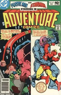 Buy Adventure Comics #471 FN 1980 Stock Image • 2.89£