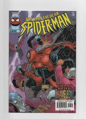 Buy Spectacular Spider-man  #243  Nm-  1st Alexei Kravinoff • 8£