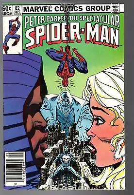 Buy Pp, The Spectacular Spider-man #82 - Marvel 1983 - Bagged Boarded - Nm (9.4) • 8.57£