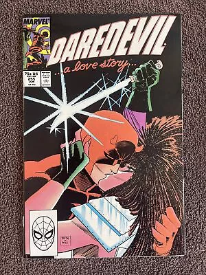 Buy DAREDEVIL #255 (Marvel, 1988) Nocenti & Romita Jr. ~ 2nd Typhoid Mary • 8£