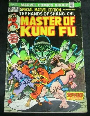 Buy Special Marvel Edition #15, VG- 3.5, 1st Appearance Shang Chi • 94.61£
