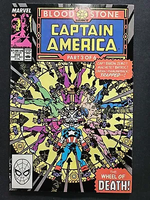Buy Captain America #359 VF 1st Cameo Of Crossbones 1989 Marvel Comics • 6.72£