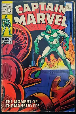 Buy Captain Marvel #12 1969 Pence Variant • 11.95£