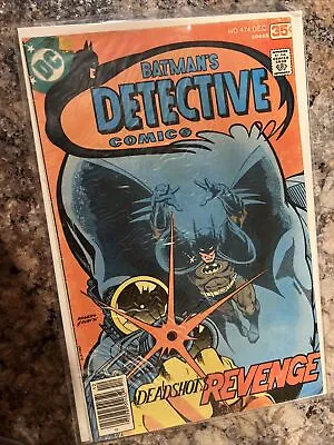 Buy Detective Comics #474 • 31.66£