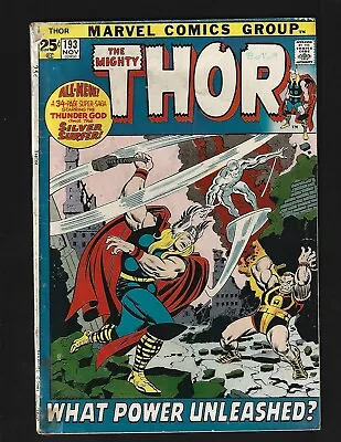 Buy Thor #193 VG Giant Buscema Silver Surfer Durok Loki Sif Balder Karnilla Heimdall • 11.31£