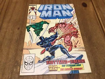Buy Vintage Marvel Comics Iron Man, No. 229 Apr 1988 • 5£