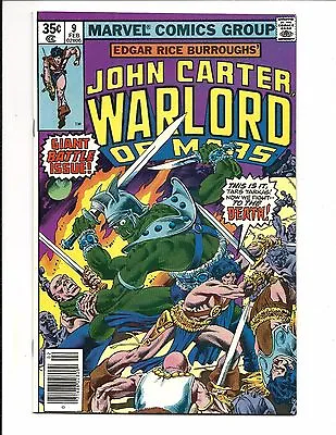 Buy JOHN CARTER WARLORD OF MARS # 9 (Giant Battle Issue, FEB 1978), NM • 9.95£
