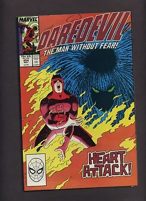 Buy Daredevil 254 (VF) 1st App Typhoid Mary! Direct Edition 1988 Marvel Comics Q831 • 19.79£