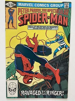 Buy Peter Parker: The Spectacular Spider Man #58 Marvel 1981 • 7.49£