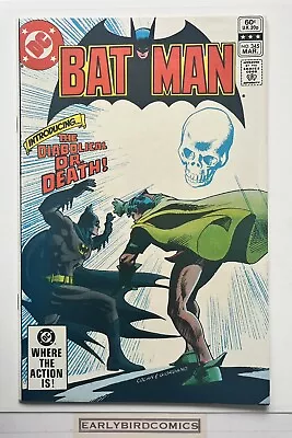 Buy Batman #345, 1st Bronze Age Dr Death DC Comics (1982) FN+ • 6£