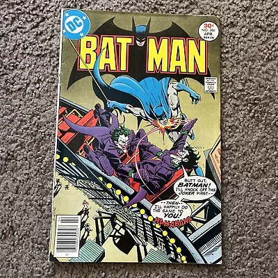 Buy Batman #286 1977 DC Comics Joker VS Joker Cover • 15.80£