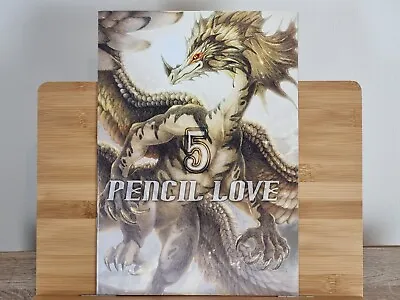 Buy PENCIL LOVE 5 - Dragon House Art Book Illustrations Doujinshi 鉛筆さふぁり • 14.99£