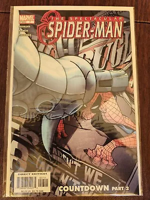 Buy The Spectacular Spider-Man #7 MARVEL COMIC BOOK 8.5 V17-64 • 7.89£