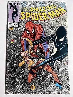 Buy Amazing Spider-Man #258 (1984) 1st App Symbiote & Boombastic Bag Man Spiderverse • 27.98£