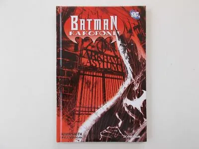 Buy DC Premium 65. Batman - Cacophony (Limited To 222) Hardcover. Comic. Z. 1 • 48.32£