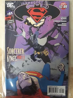 Buy Superman Batman 81 Apr 11 Dc Comics  • 4.90£
