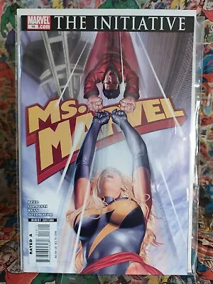 Buy Ms Marvel Vol 2 #16, 17 VF - NM • 6.95£