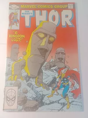 Buy Thor #318 FN Marvel Comics C300 • 1.66£