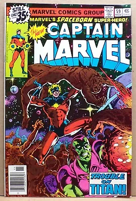 Buy Captain Marvel #59 --1978-- • 4.65£