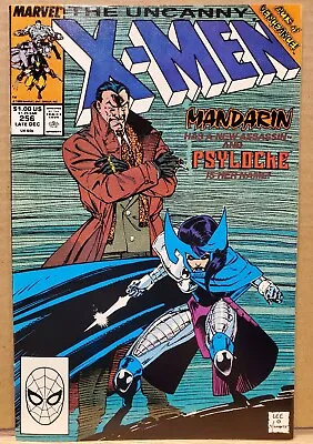 Buy Uncanny X-Men 256 KEY Debut Psylocke Costume Claremont Jim Lee 1989 Marvel • 14.97£