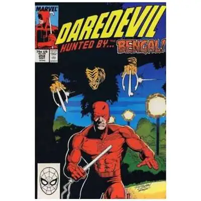 Buy Daredevil (1964 Series) #258 In Near Mint Minus Condition. Marvel Comics [e  • 5.30£